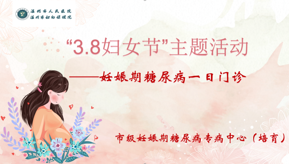圖片 1.png