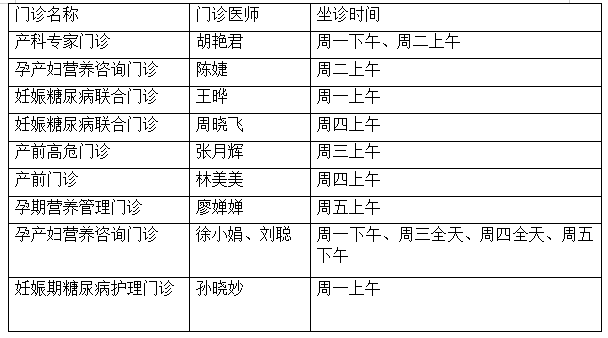 微信圖片_20250310103024.png