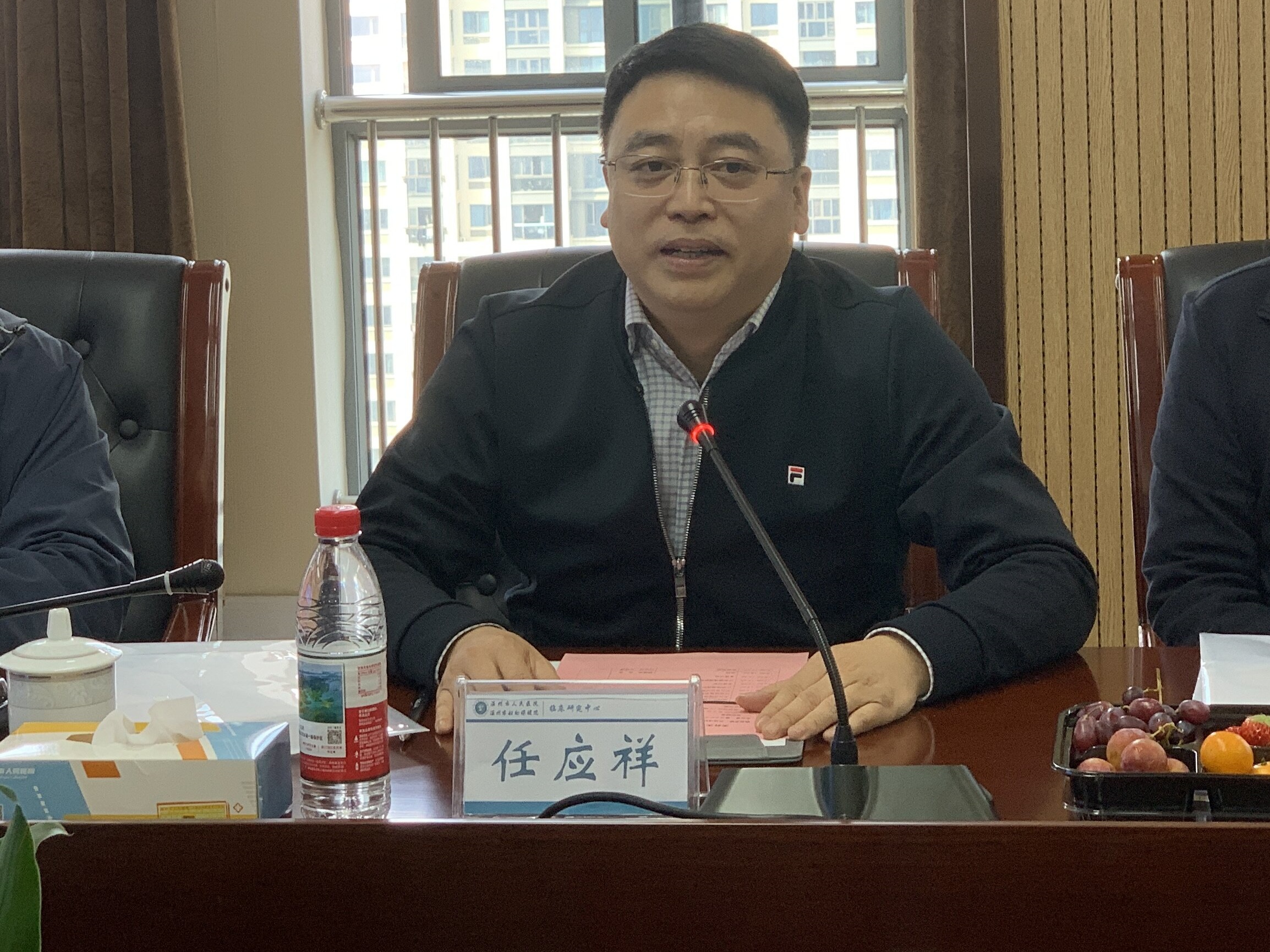 任應祥總經(jīng)理講話.jpg