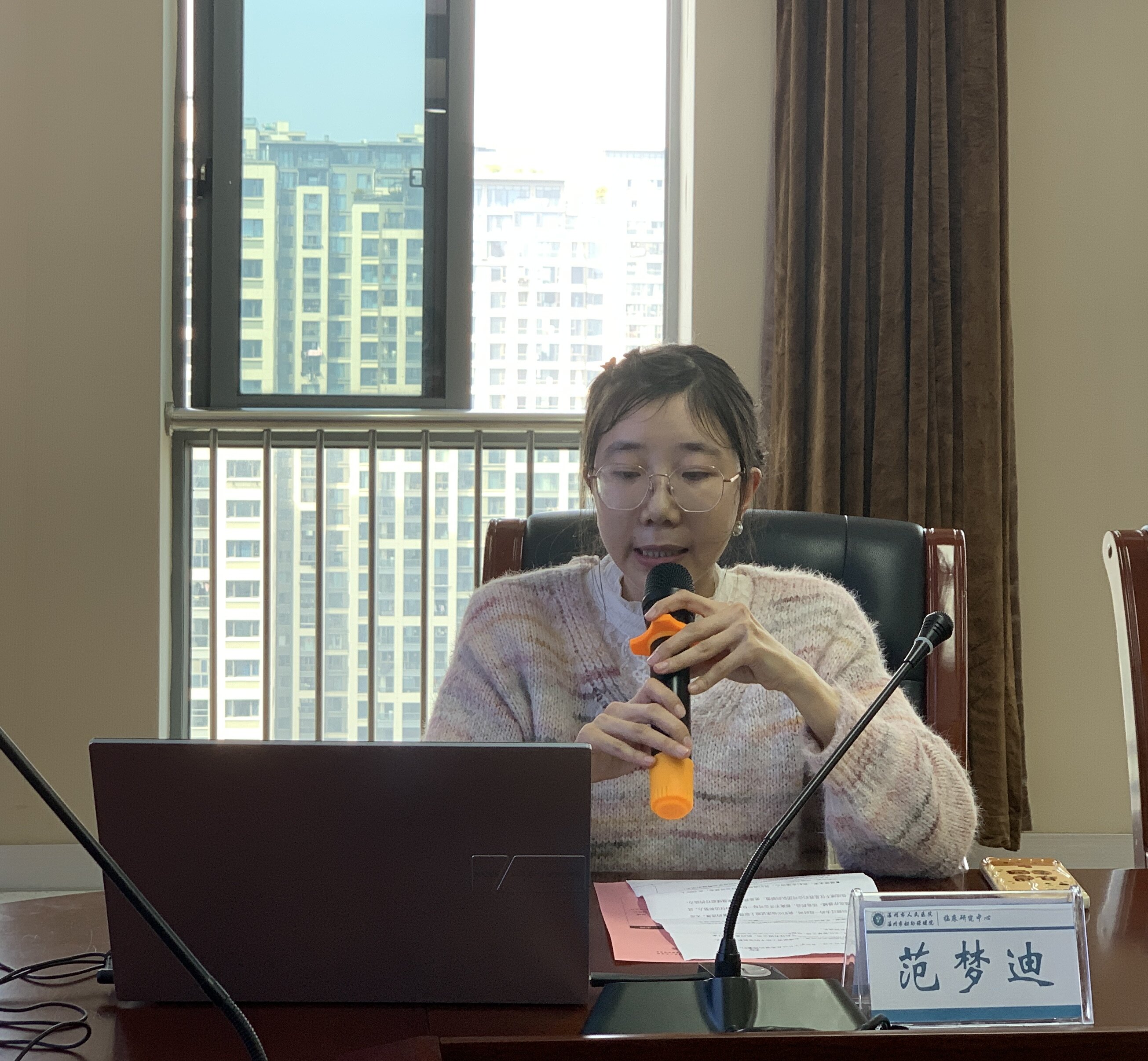 開源隨喜總經(jīng)理講話.jpg