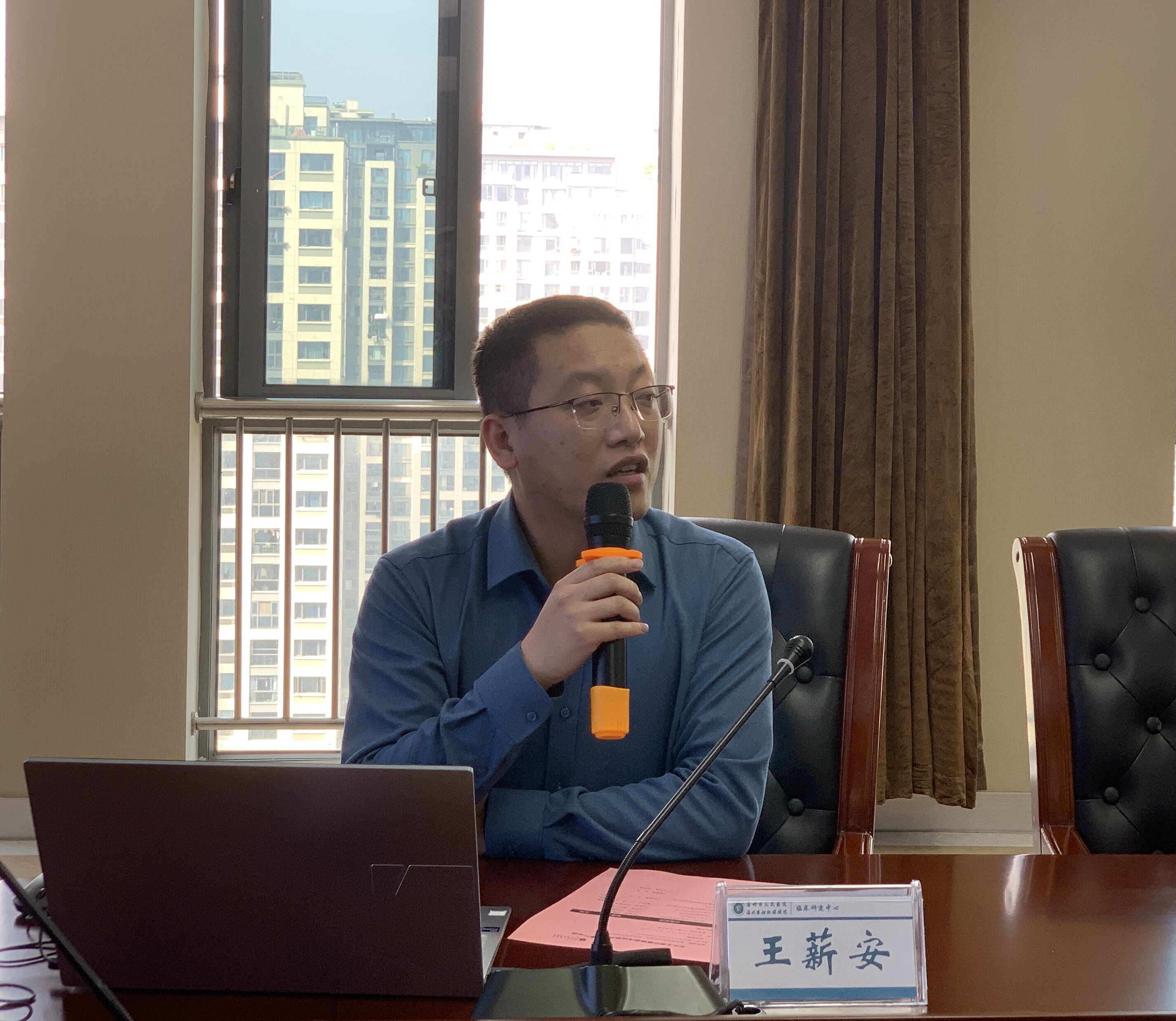 王新安經(jīng)理講話.jpg