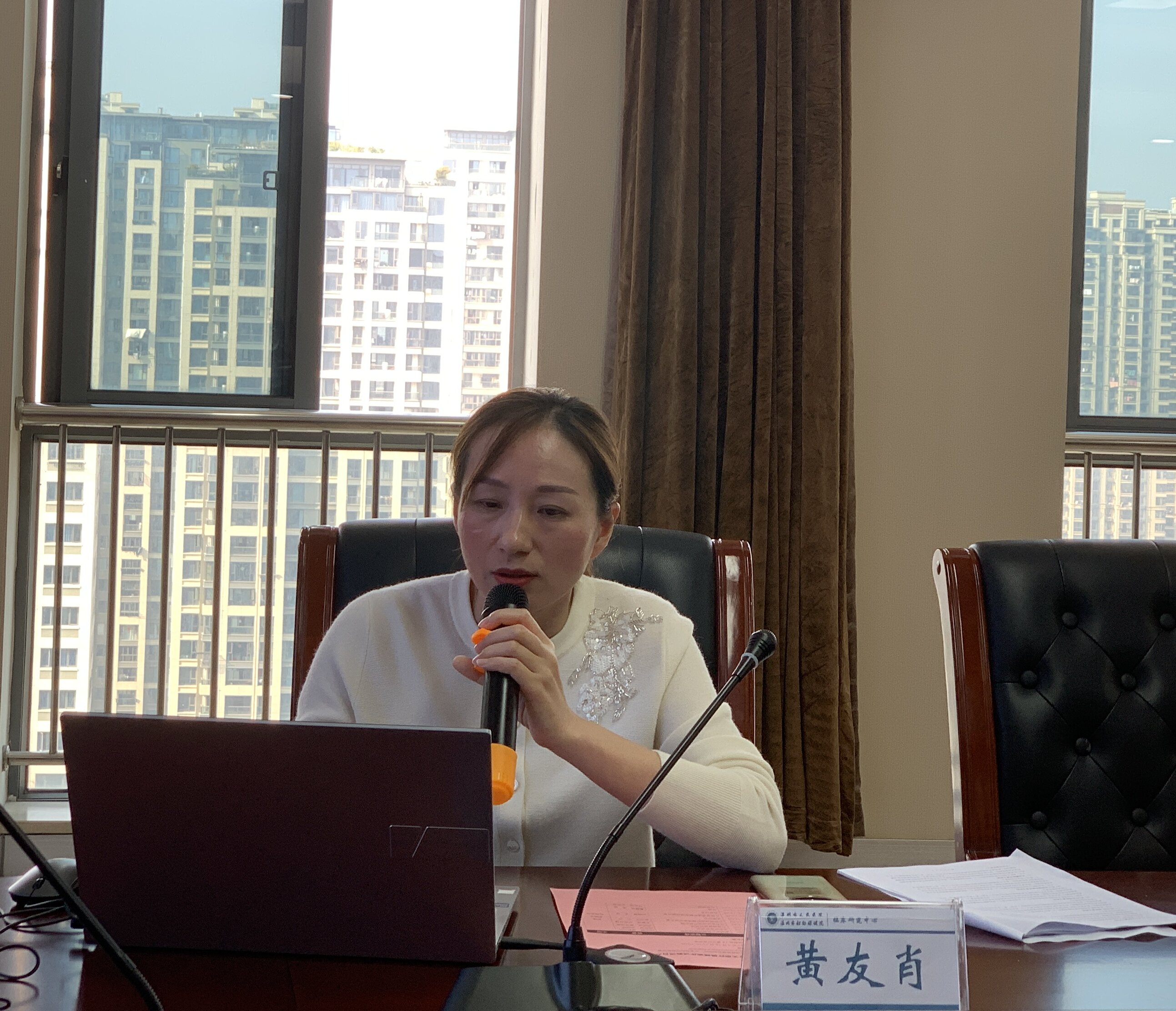 黃友肖試驗方案講解.jpg