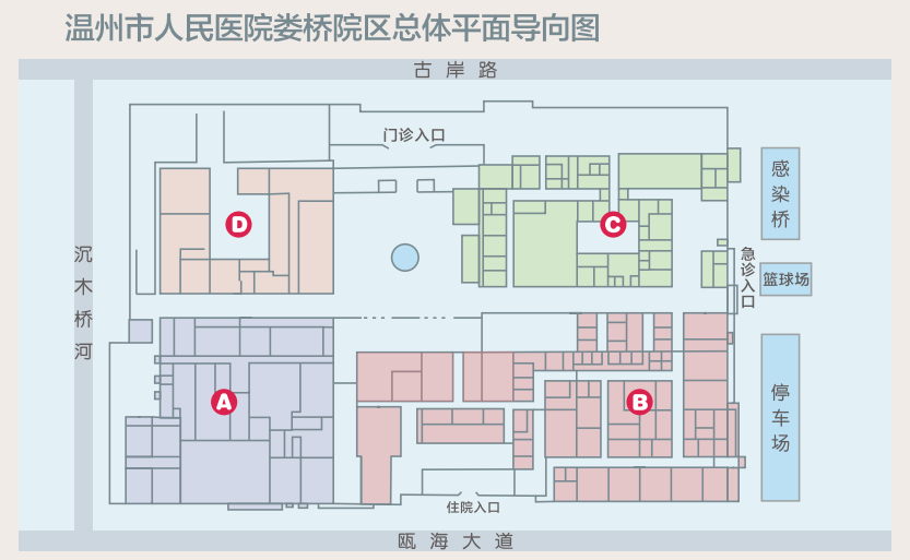 醫(yī)院布局2.jpg